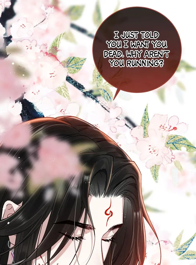 Offering Salted Fish To Master Chapter 24 page 16