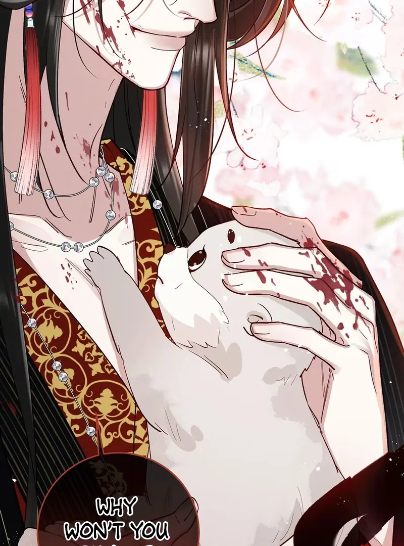 Offering Salted Fish To Master Chapter 24 page 17