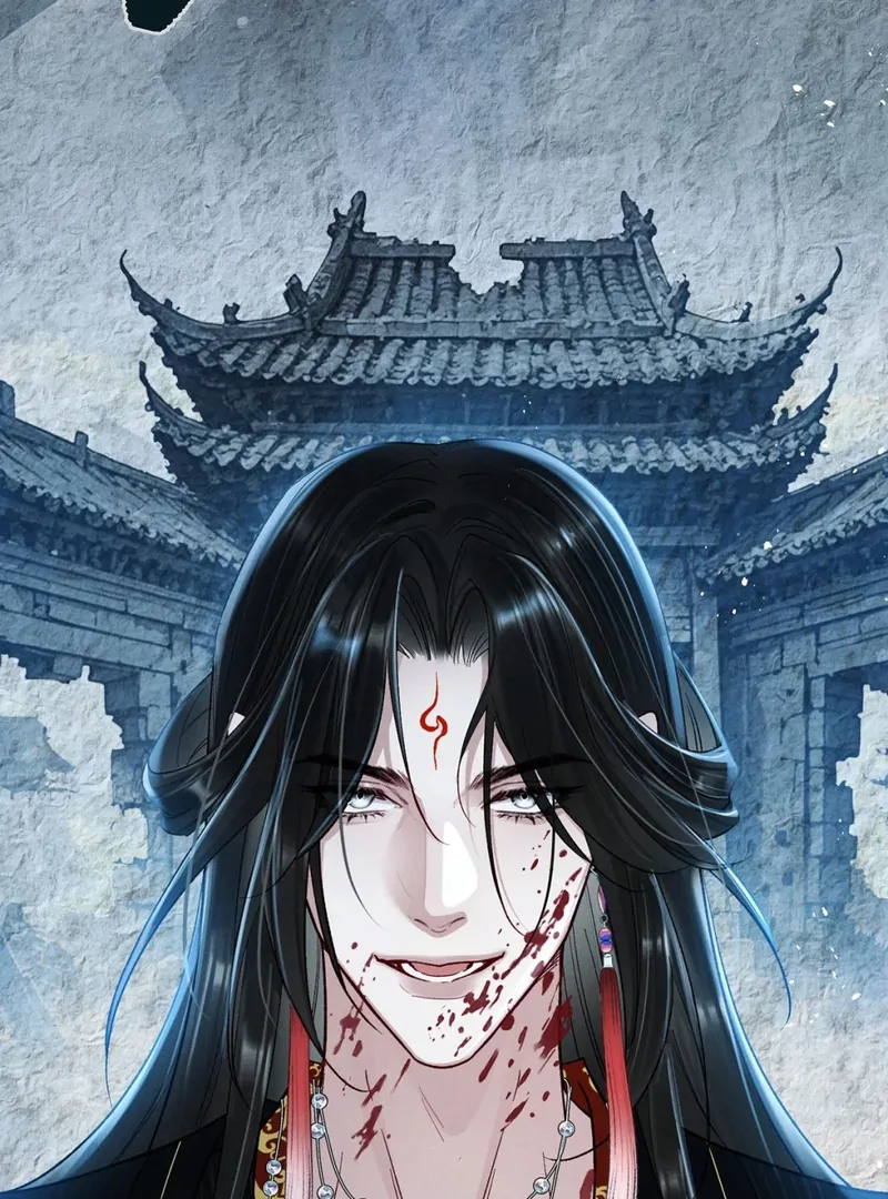 Offering Salted Fish To Master Chapter 24 page 22