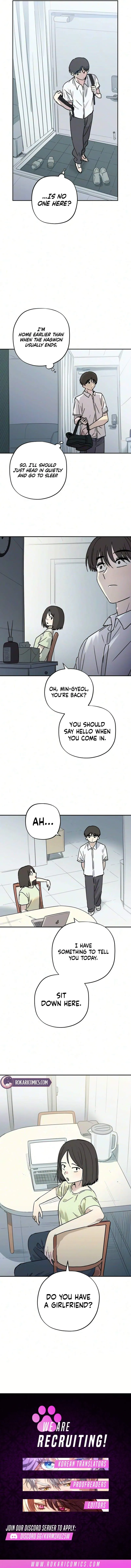 Aching - Manhwa Chapter 24 page 16
