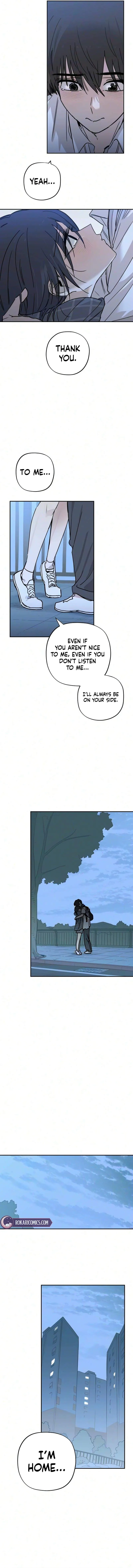 Aching - Manhwa Chapter 24 page 15