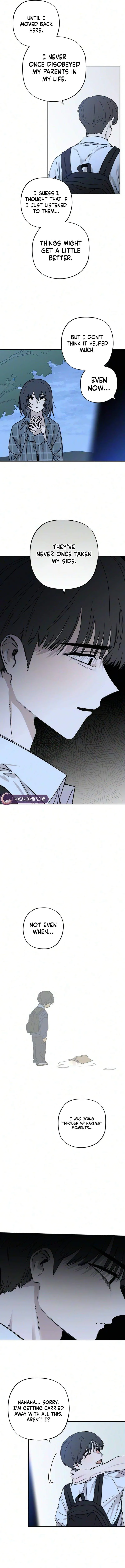Aching - Manhwa Chapter 24 page 13