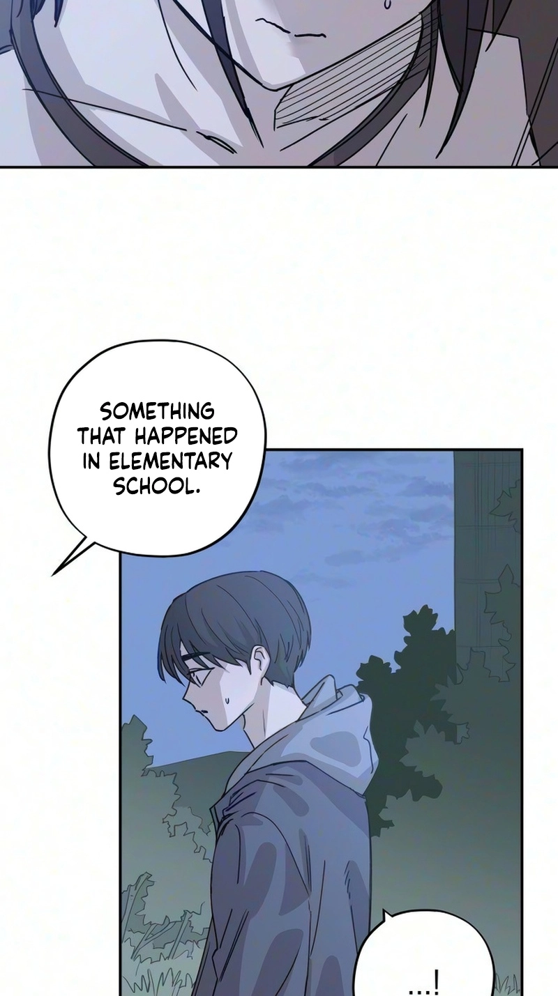 Aching - Manhwa Chapter 26 page 4