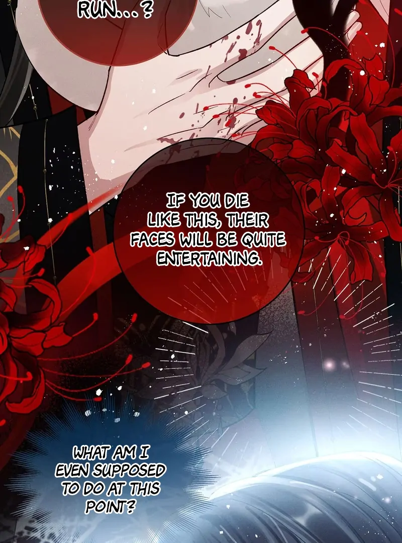 Offering Salted Fish To Master Chapter 24 page 18