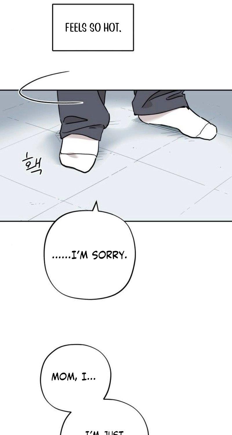 Aching - Manhwa Chapter 25 page 24