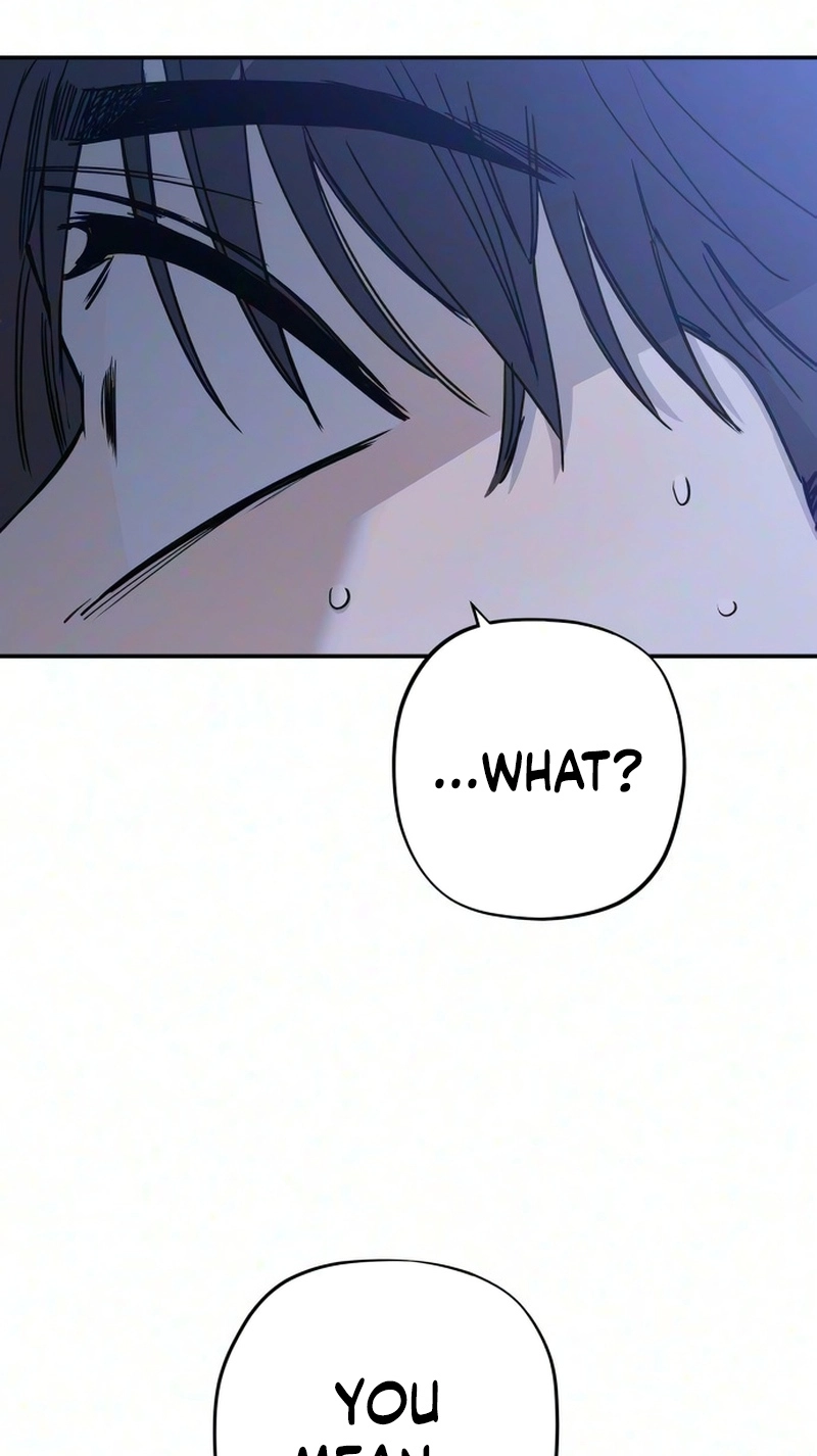 Aching - Manhwa Chapter 26 page 18