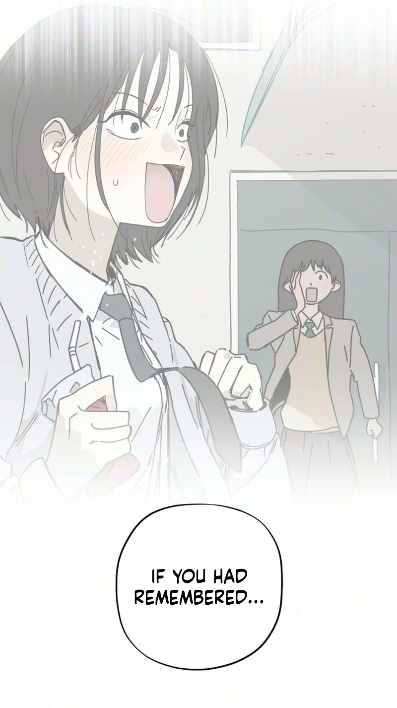 Aching - Manhwa Chapter 26 page 7
