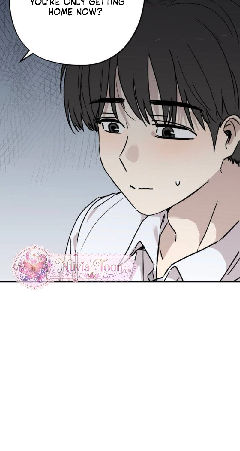 Aching - Manhwa Chapter 25 page 4