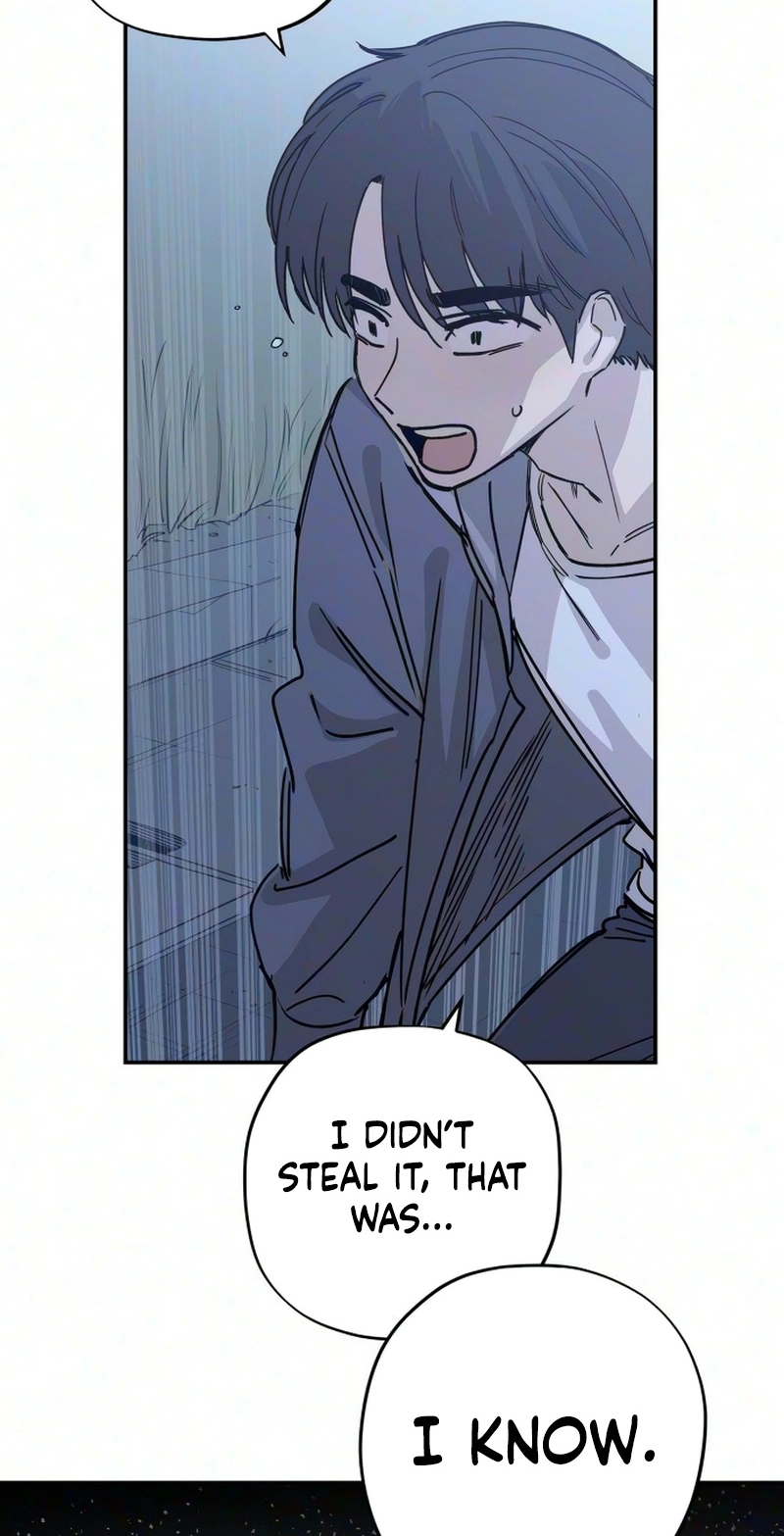 Aching - Manhwa Chapter 26 page 12