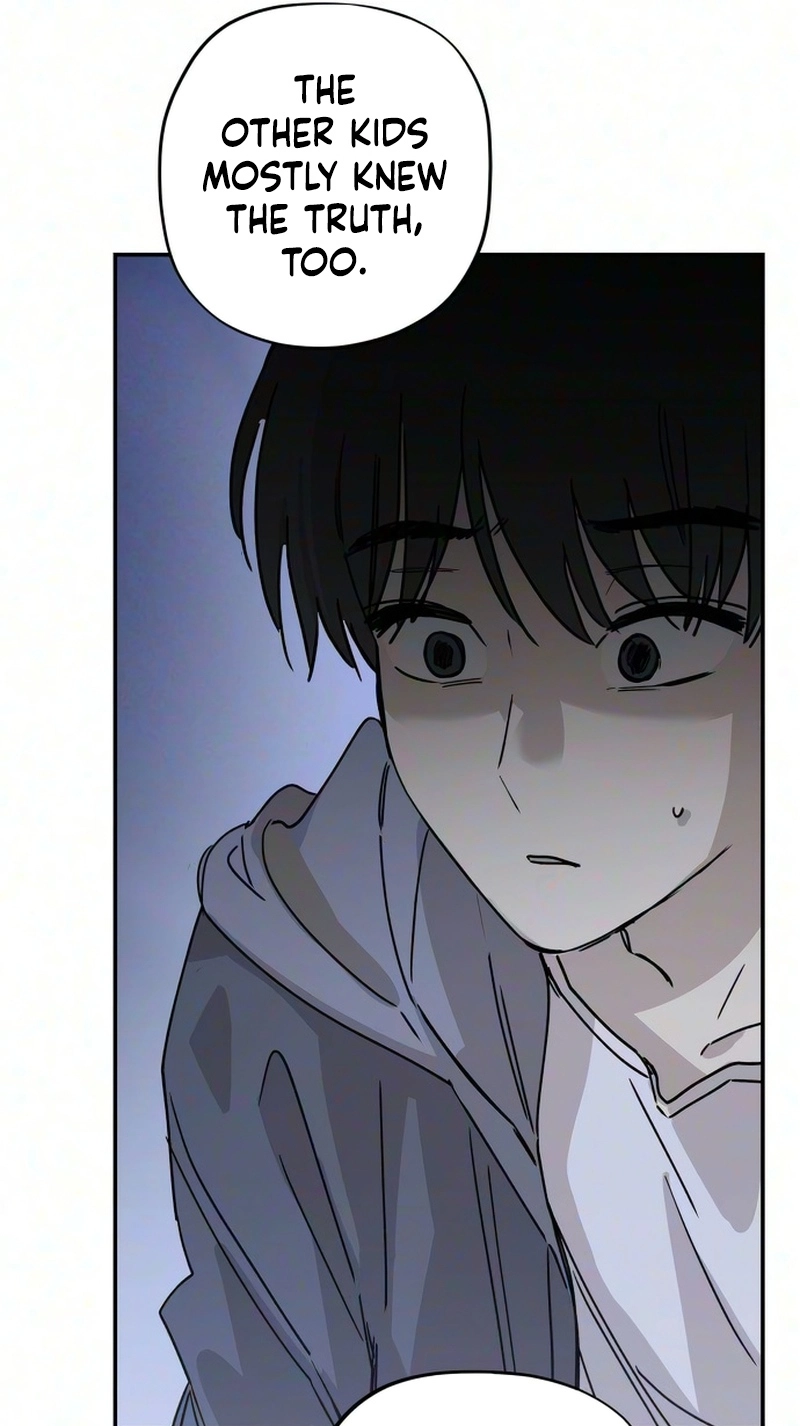 Aching - Manhwa Chapter 26 page 14