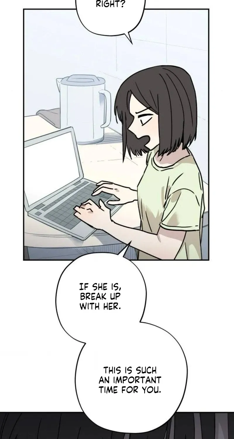 Aching - Manhwa Chapter 25 page 10