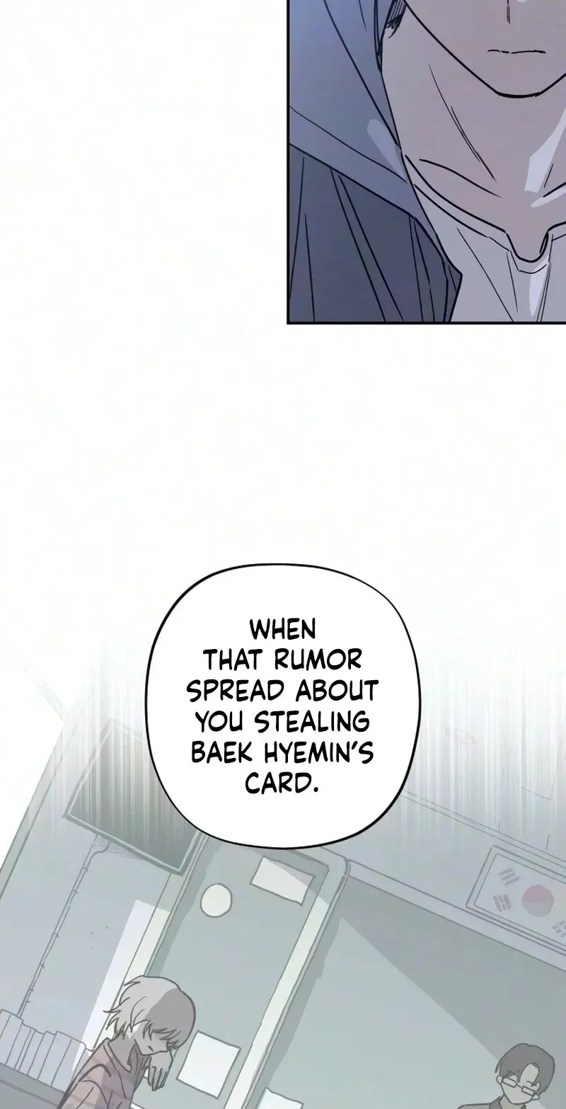 Aching - Manhwa Chapter 26 page 10