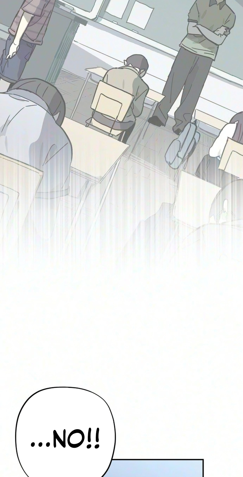 Aching - Manhwa Chapter 26 page 11