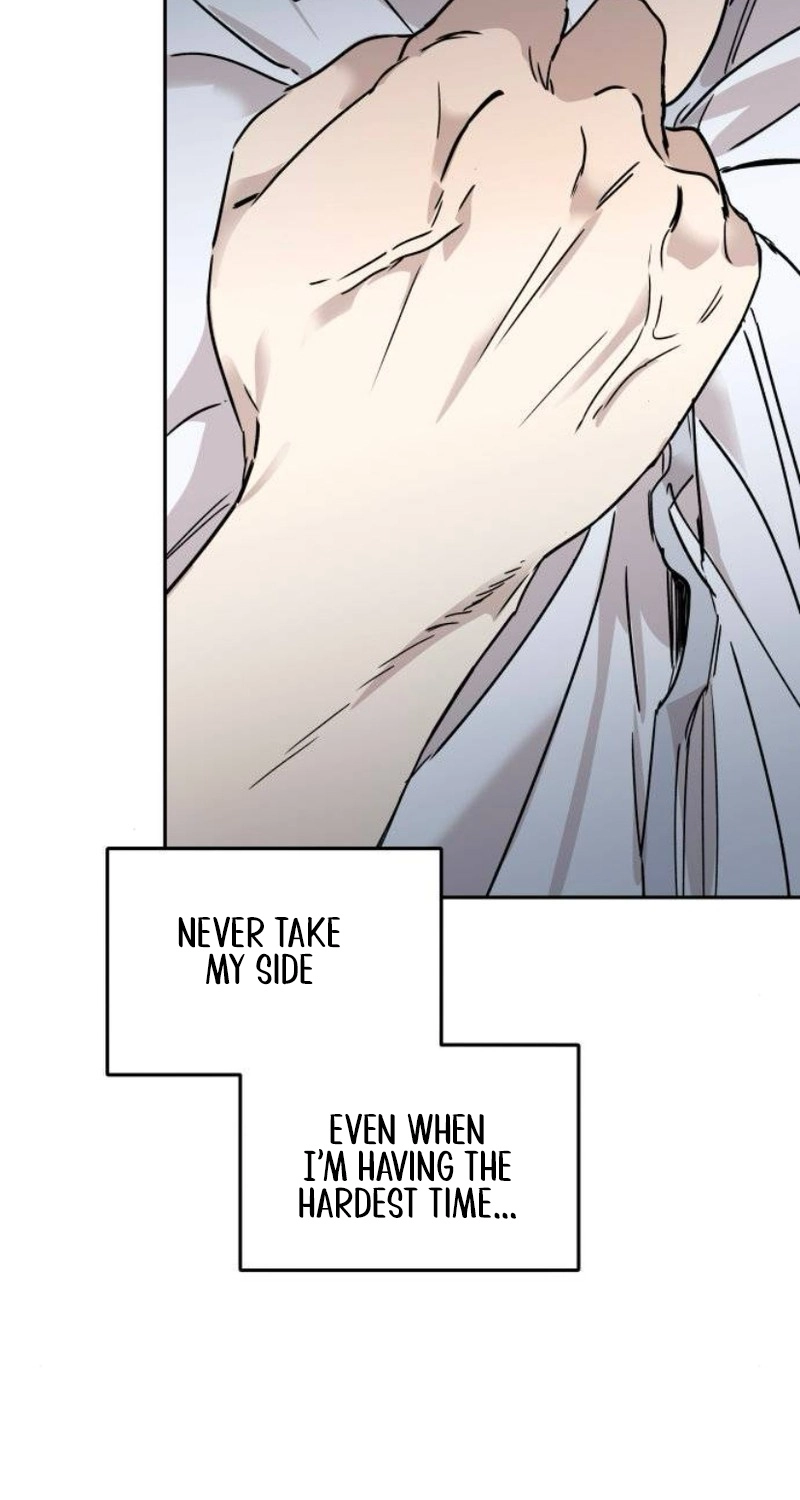 Aching - Manhwa Chapter 25 page 21