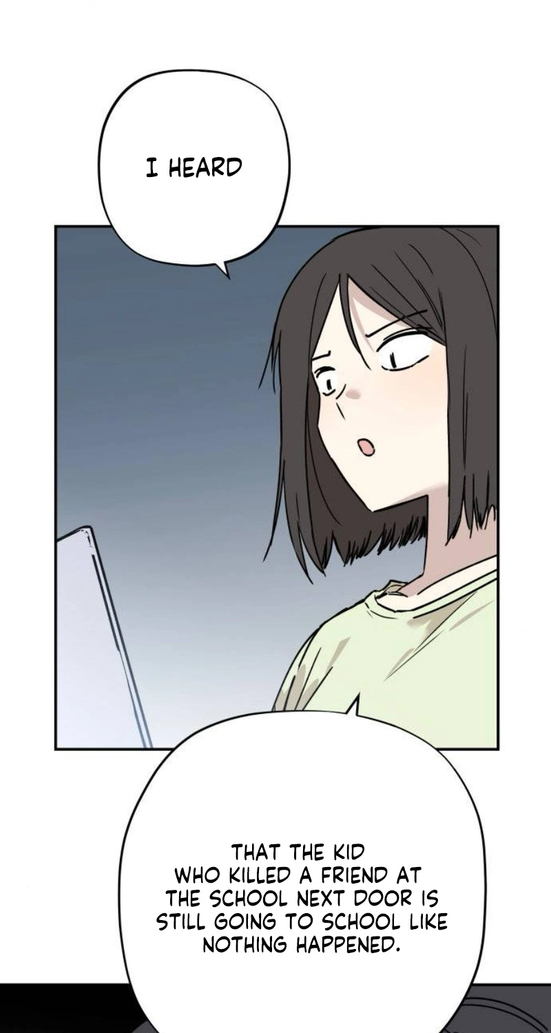 Aching - Manhwa Chapter 25 page 18