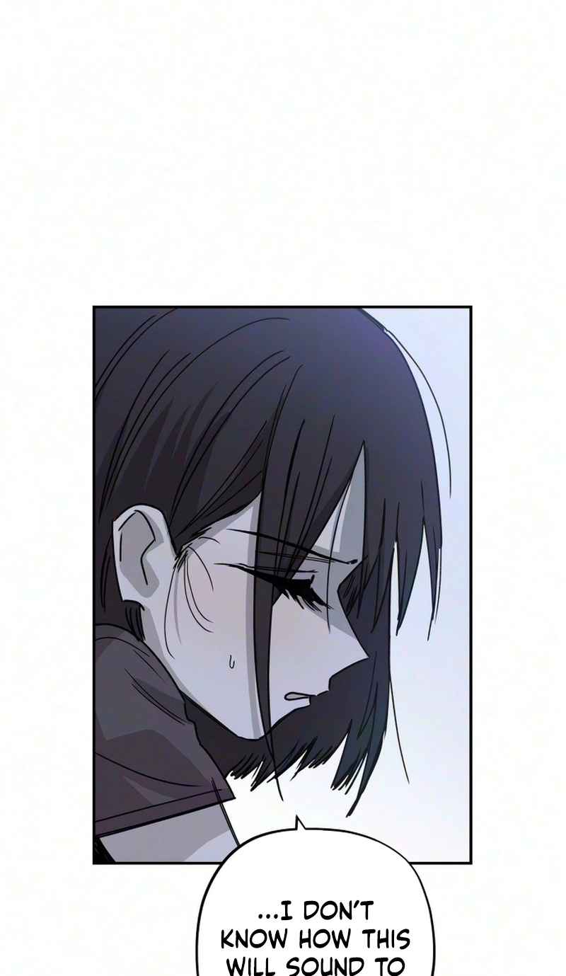 Aching - Manhwa Chapter 26 page 22