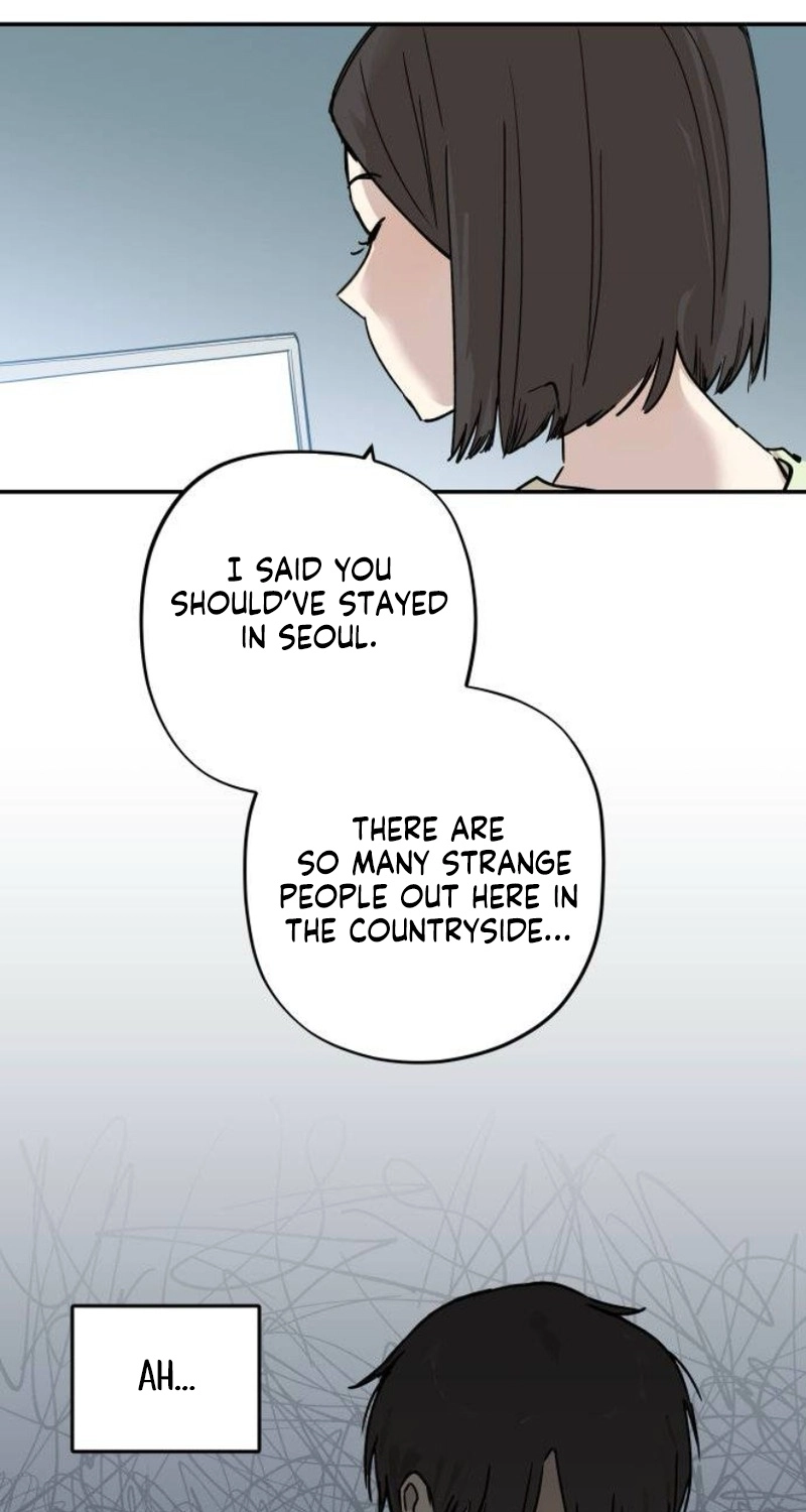 Aching - Manhwa Chapter 25 page 15