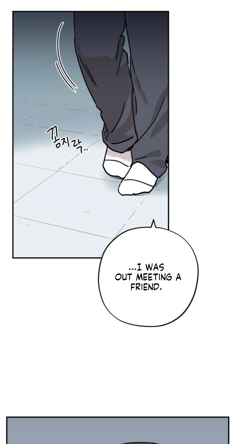 Aching - Manhwa Chapter 25 page 5