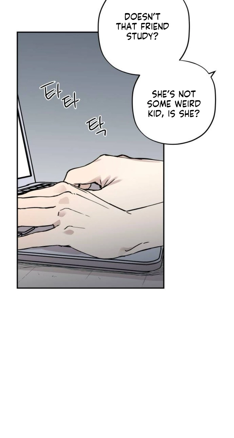 Aching - Manhwa Chapter 25 page 14