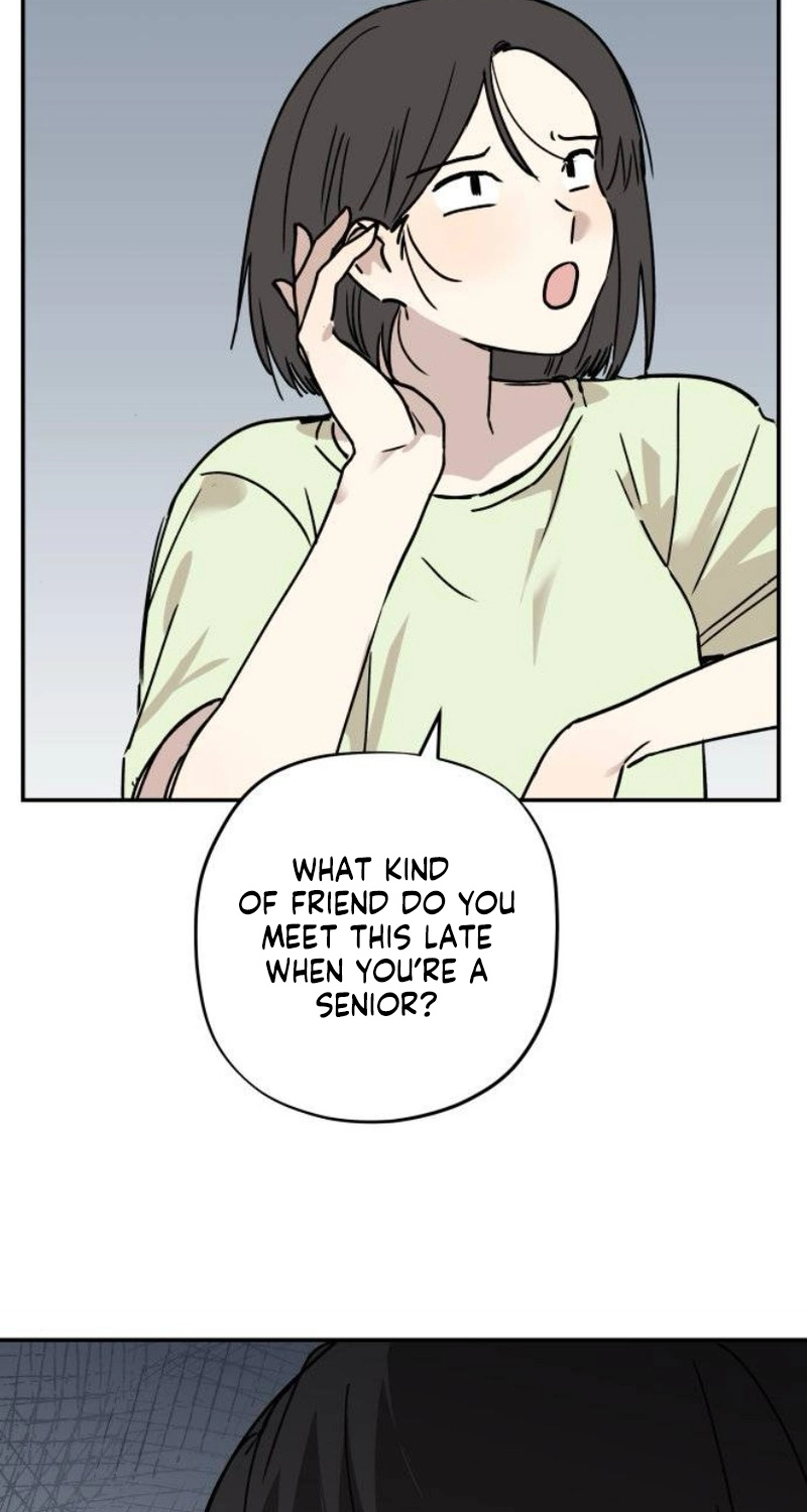 Aching - Manhwa Chapter 25 page 6