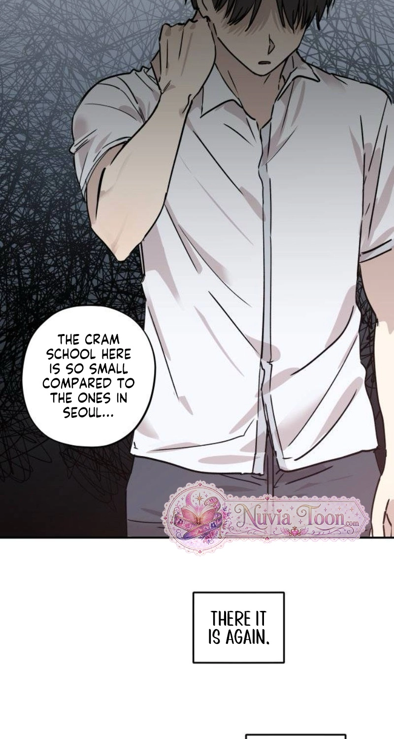 Aching - Manhwa Chapter 25 page 16