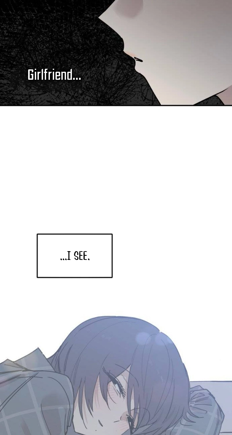 Aching - Manhwa Chapter 25 page 8