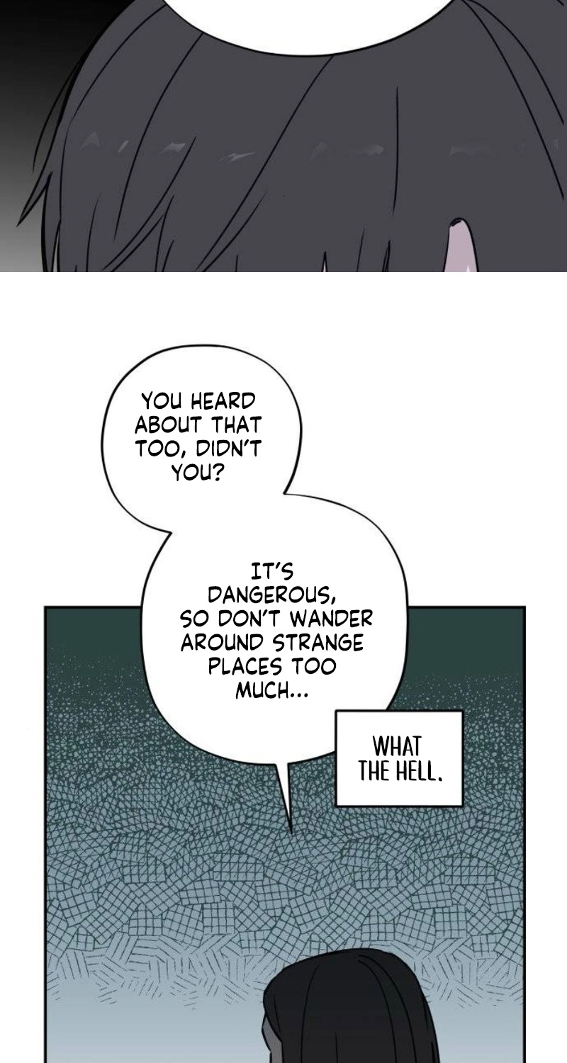 Aching - Manhwa Chapter 25 page 19