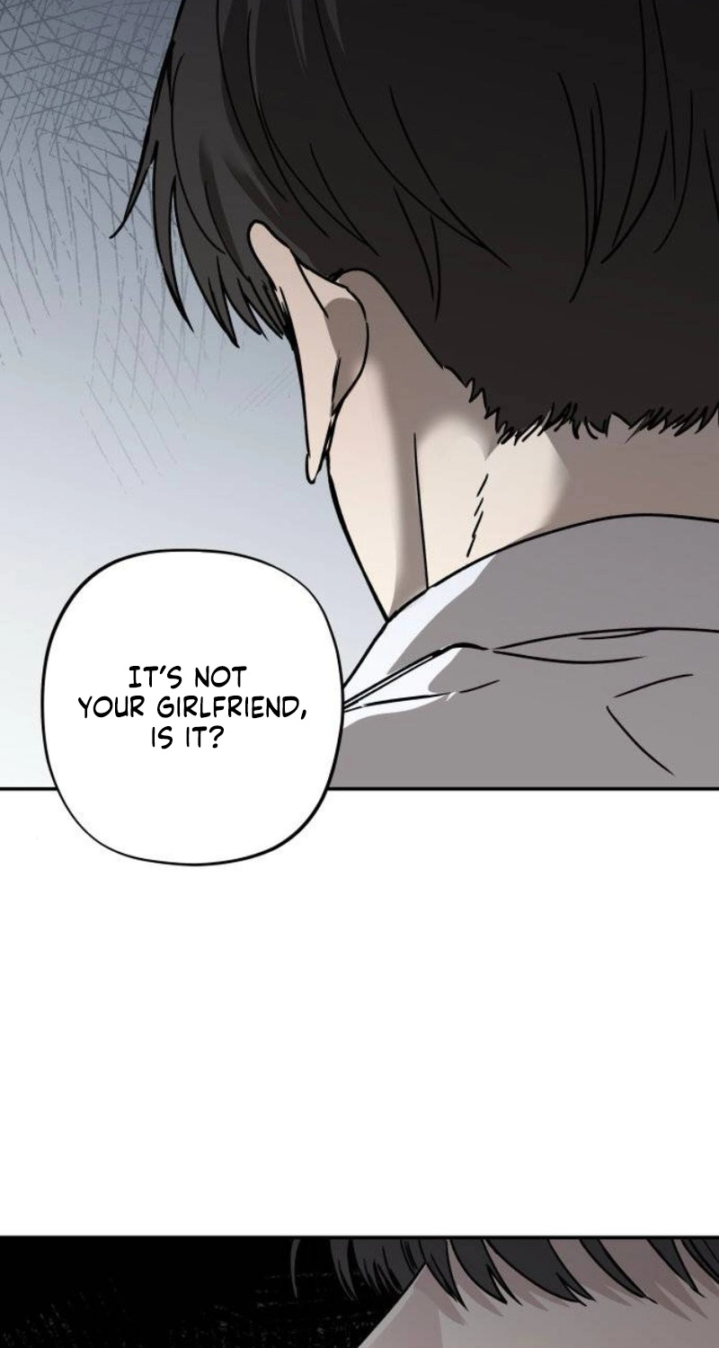 Aching - Manhwa Chapter 25 page 7