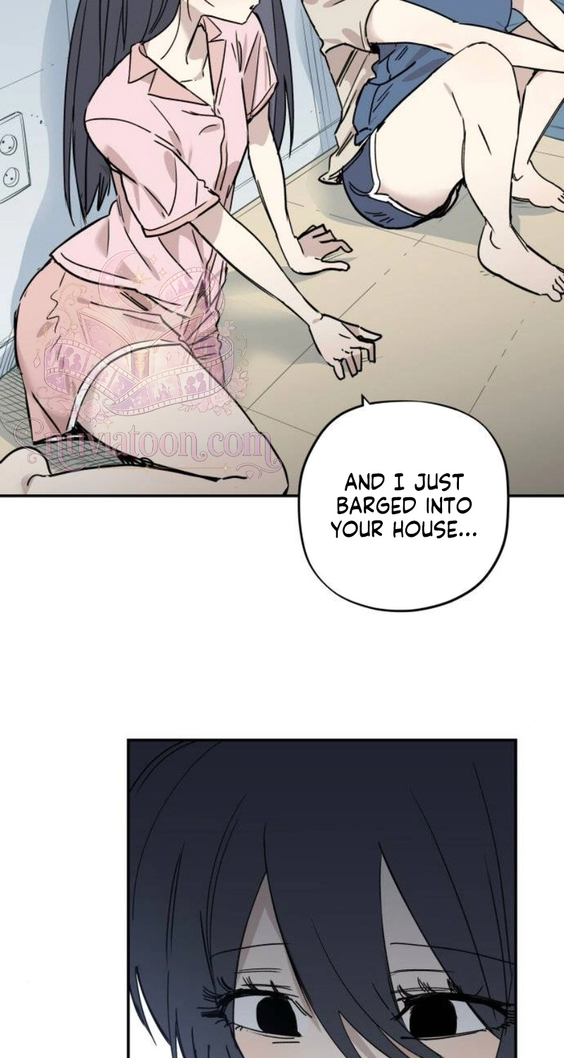 Aching - Manhwa Chapter 25 page 35