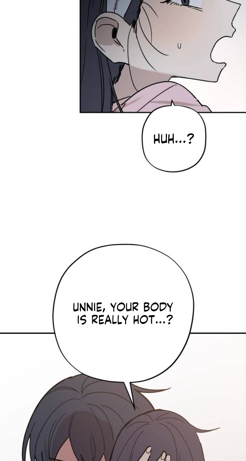 Aching - Manhwa Chapter 25 page 48