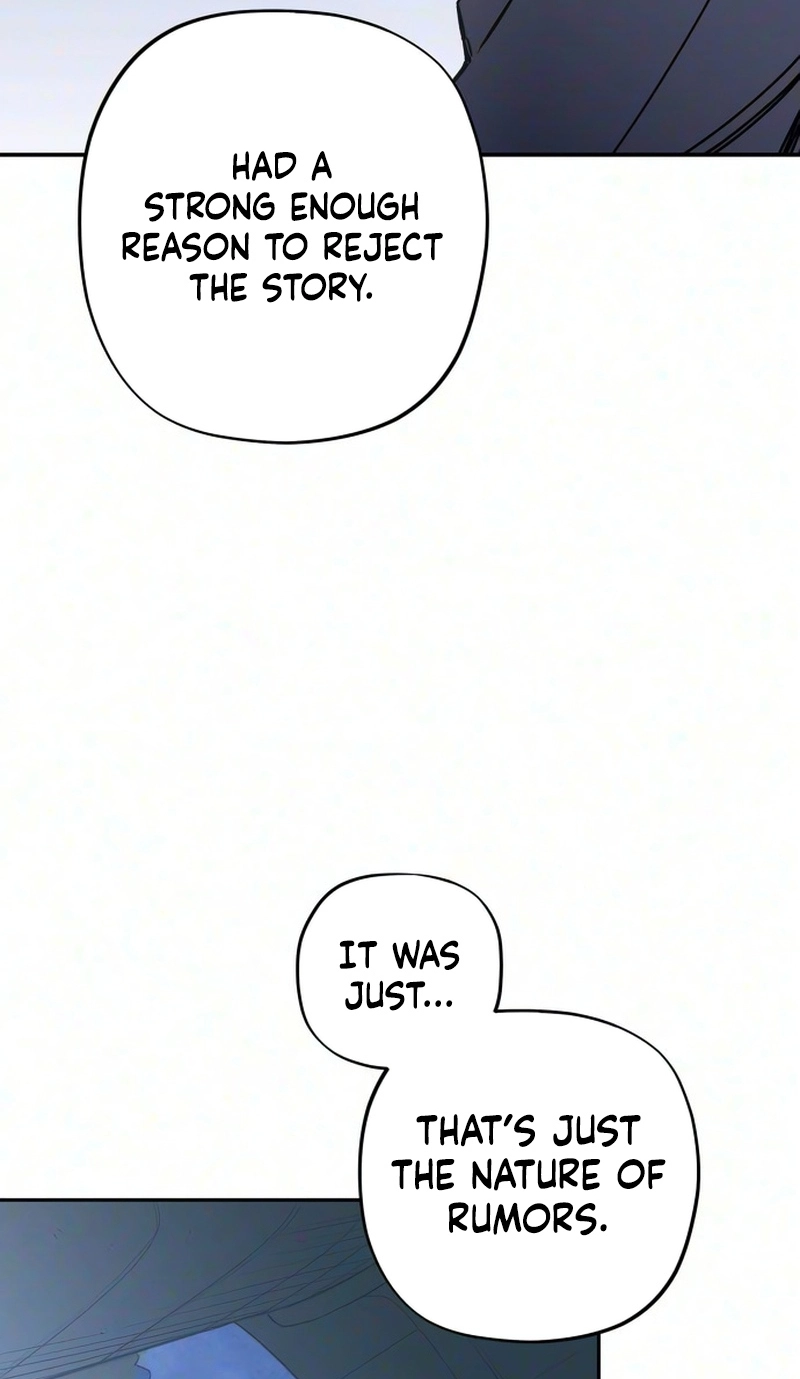 Aching - Manhwa Chapter 26 page 24