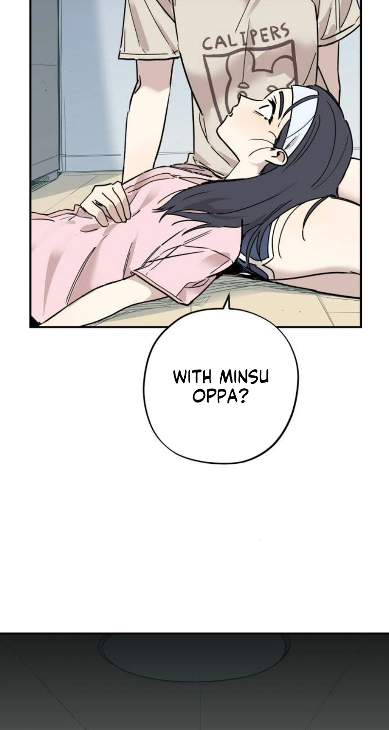 Aching - Manhwa Chapter 25 page 52