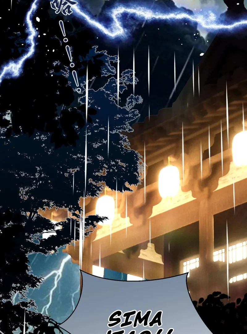 Offering Salted Fish To Master Chapter 24 page 26