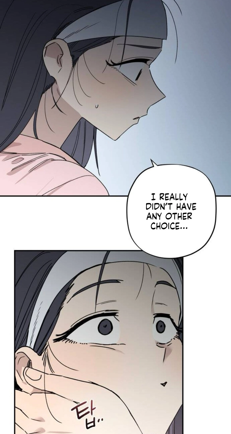 Aching - Manhwa Chapter 25 page 37