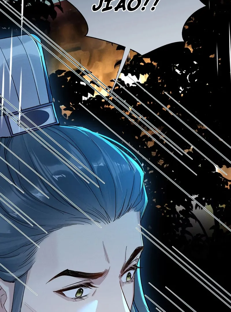 Offering Salted Fish To Master Chapter 24 page 27