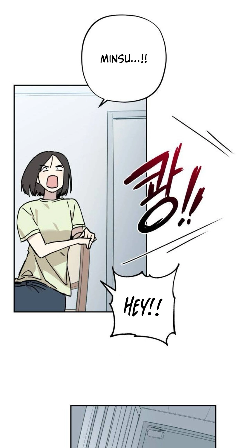 Aching - Manhwa Chapter 25 page 27