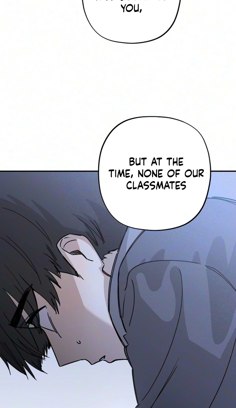 Aching - Manhwa Chapter 26 page 23