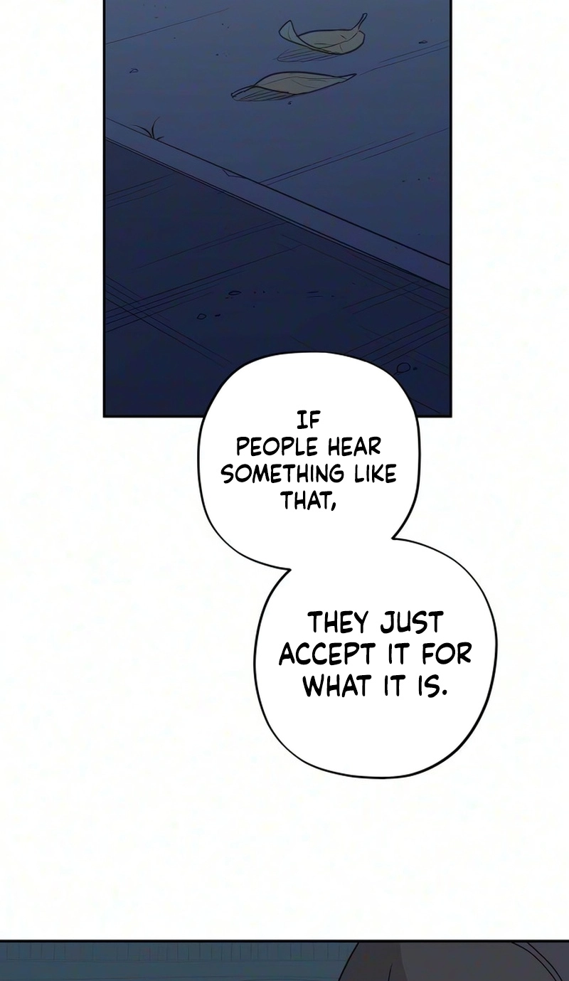 Aching - Manhwa Chapter 26 page 26