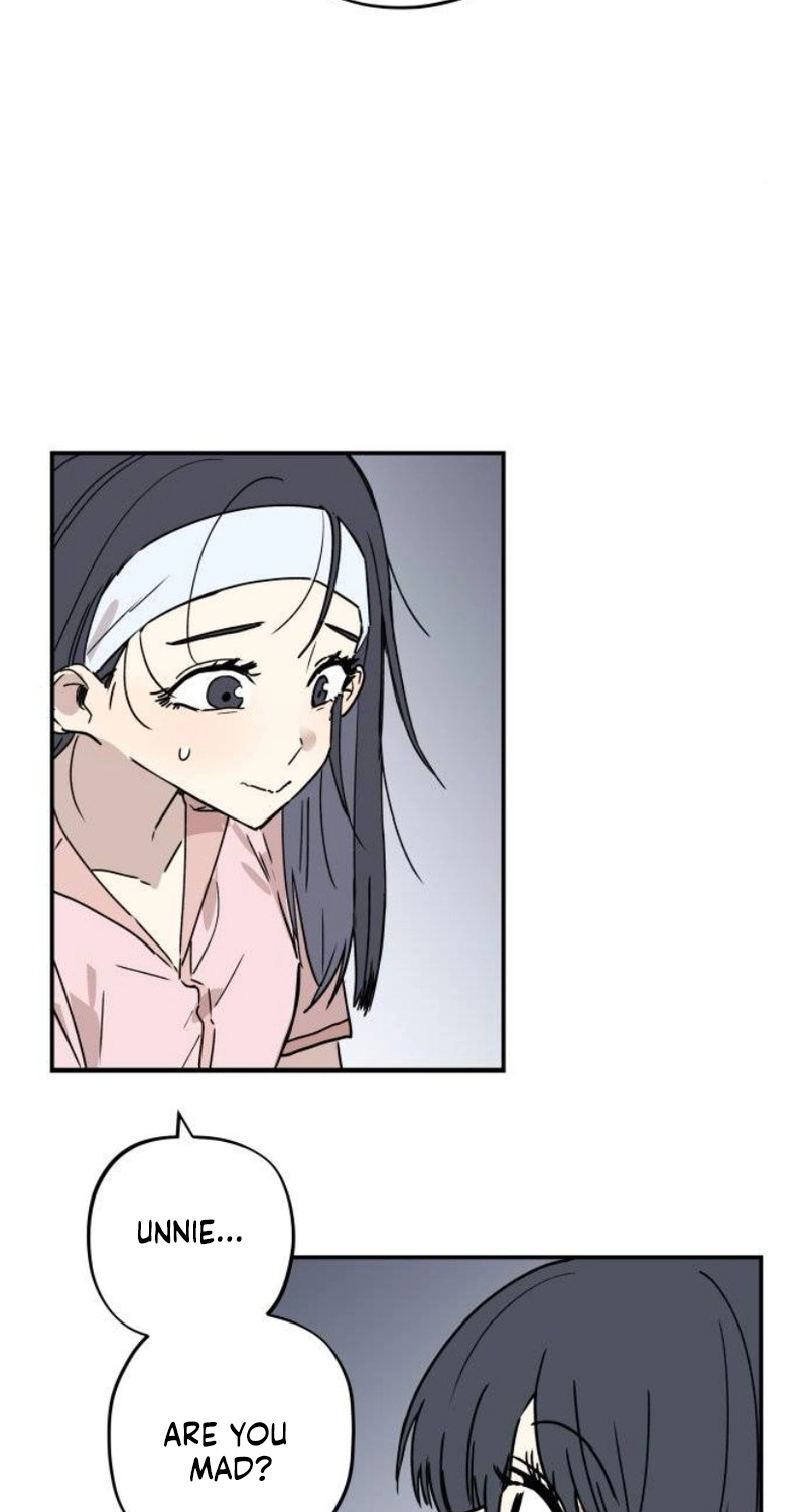 Aching - Manhwa Chapter 25 page 33