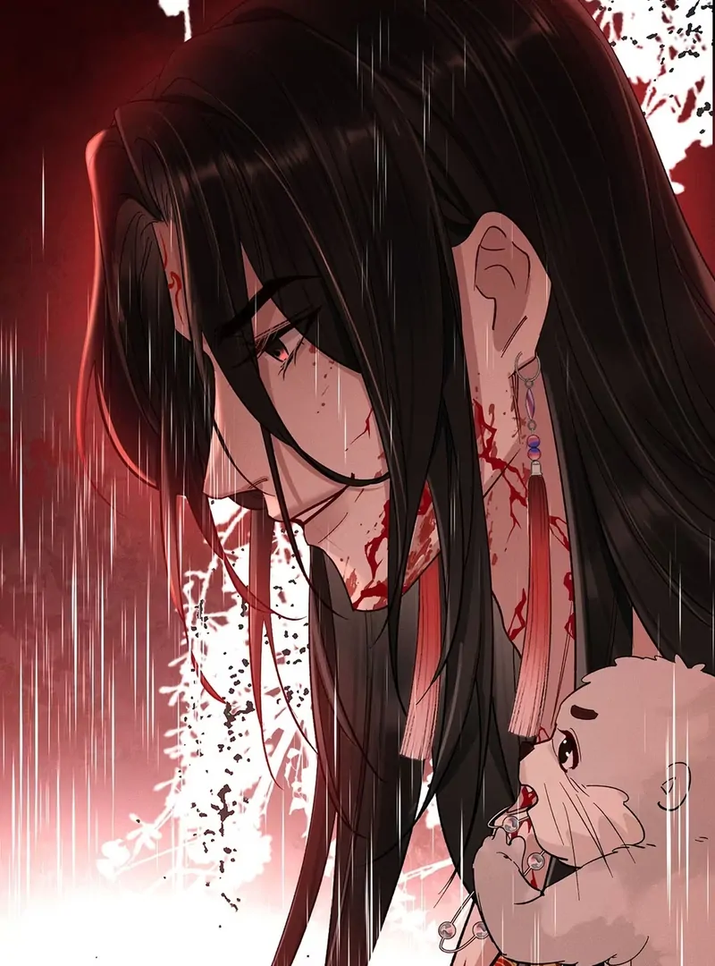 Offering Salted Fish To Master Chapter 24 page 50