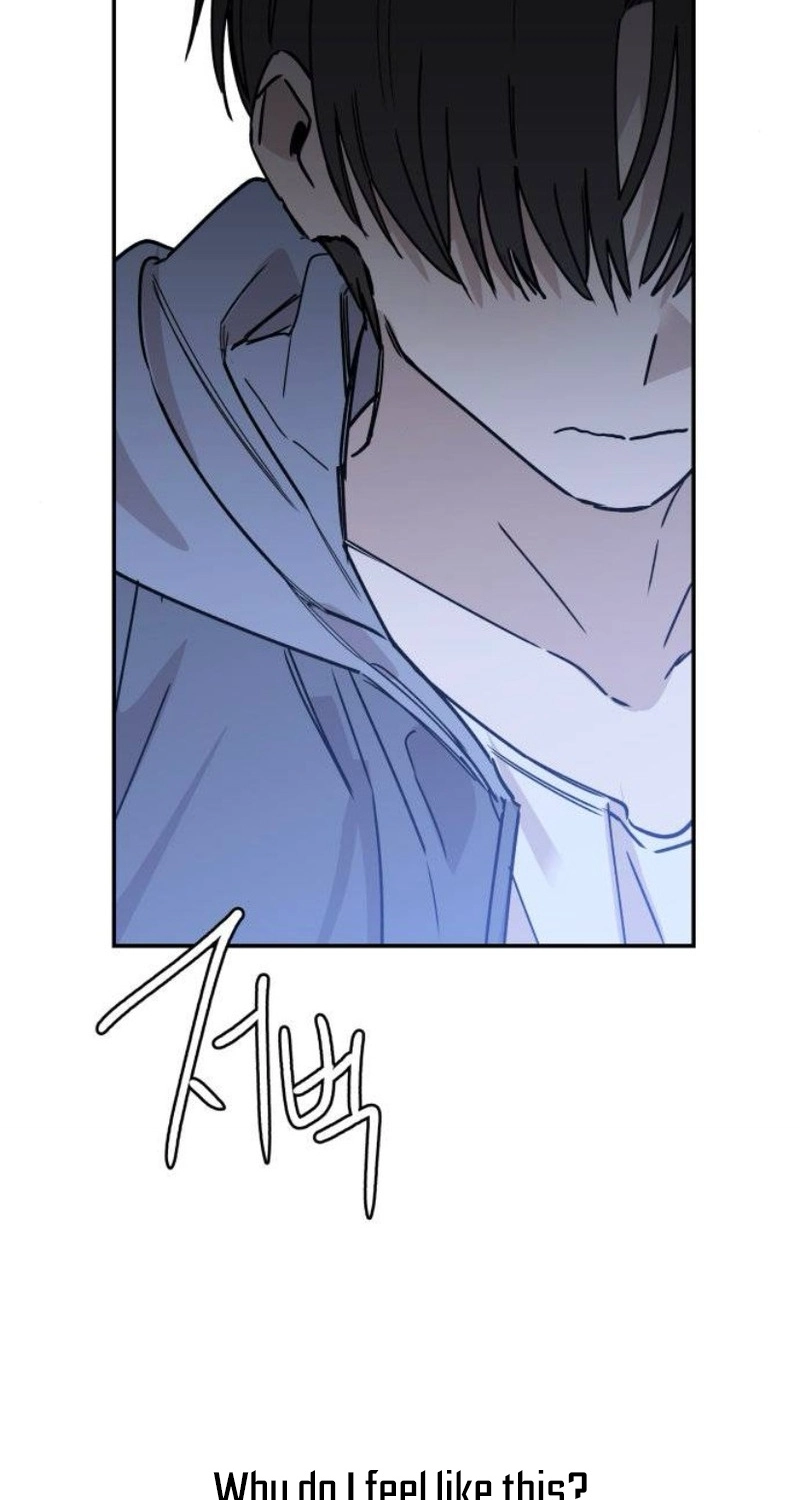 Aching - Manhwa Chapter 25 page 62