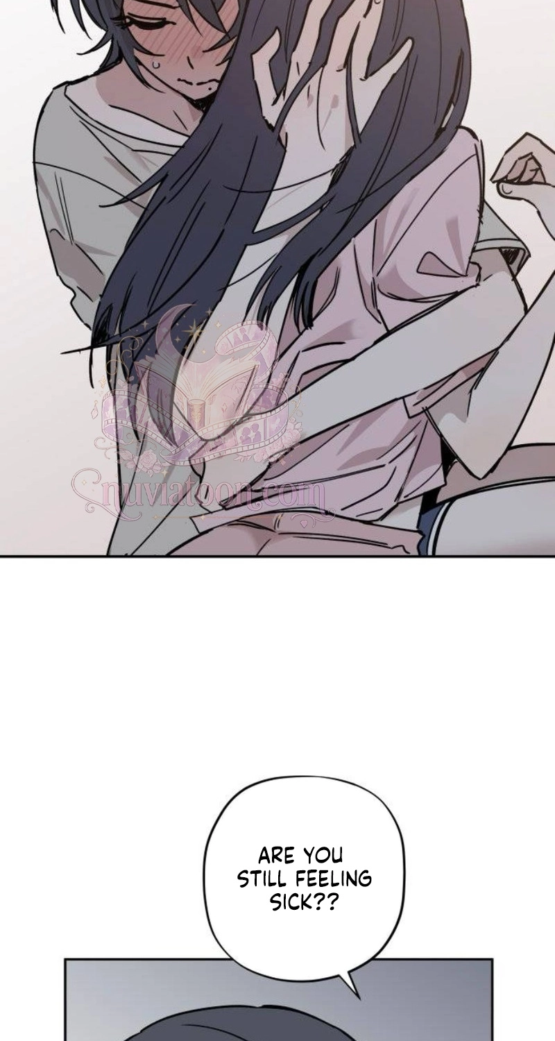 Aching - Manhwa Chapter 25 page 49
