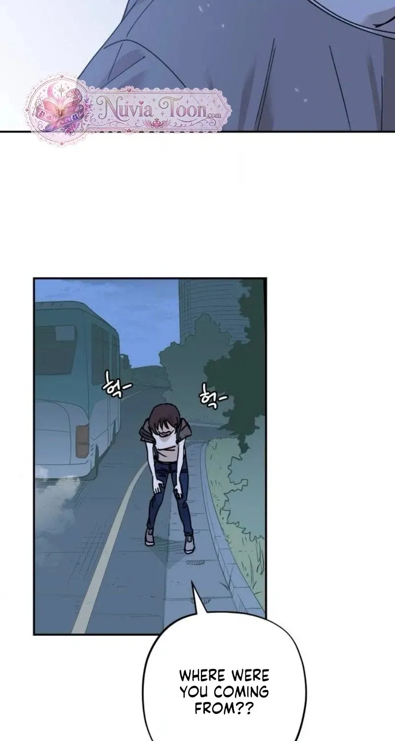 Aching - Manhwa Chapter 25 page 70