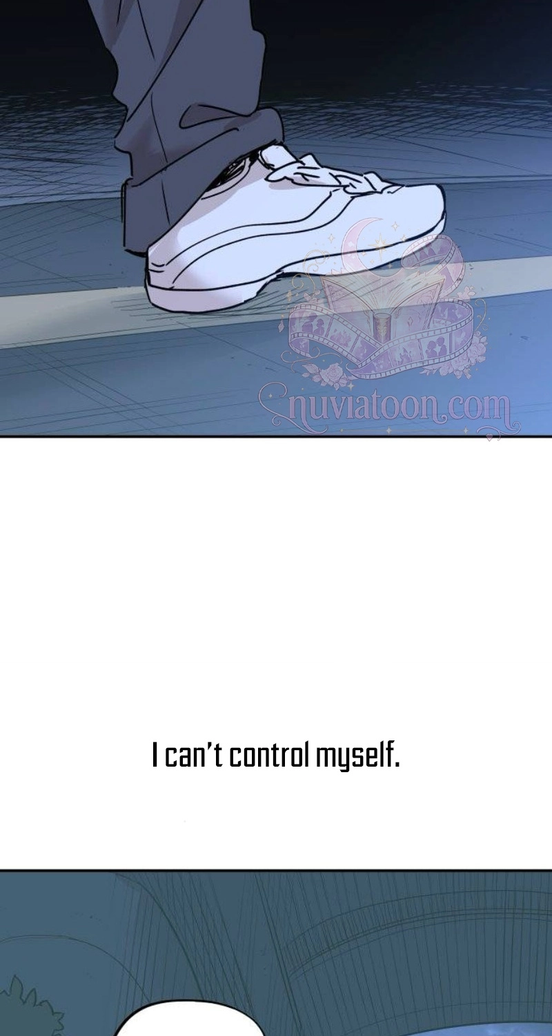 Aching - Manhwa Chapter 25 page 64