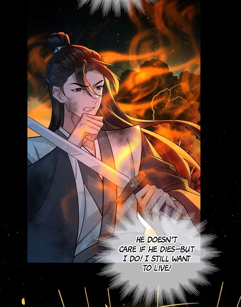 Offering Salted Fish To Master Chapter 24 page 42