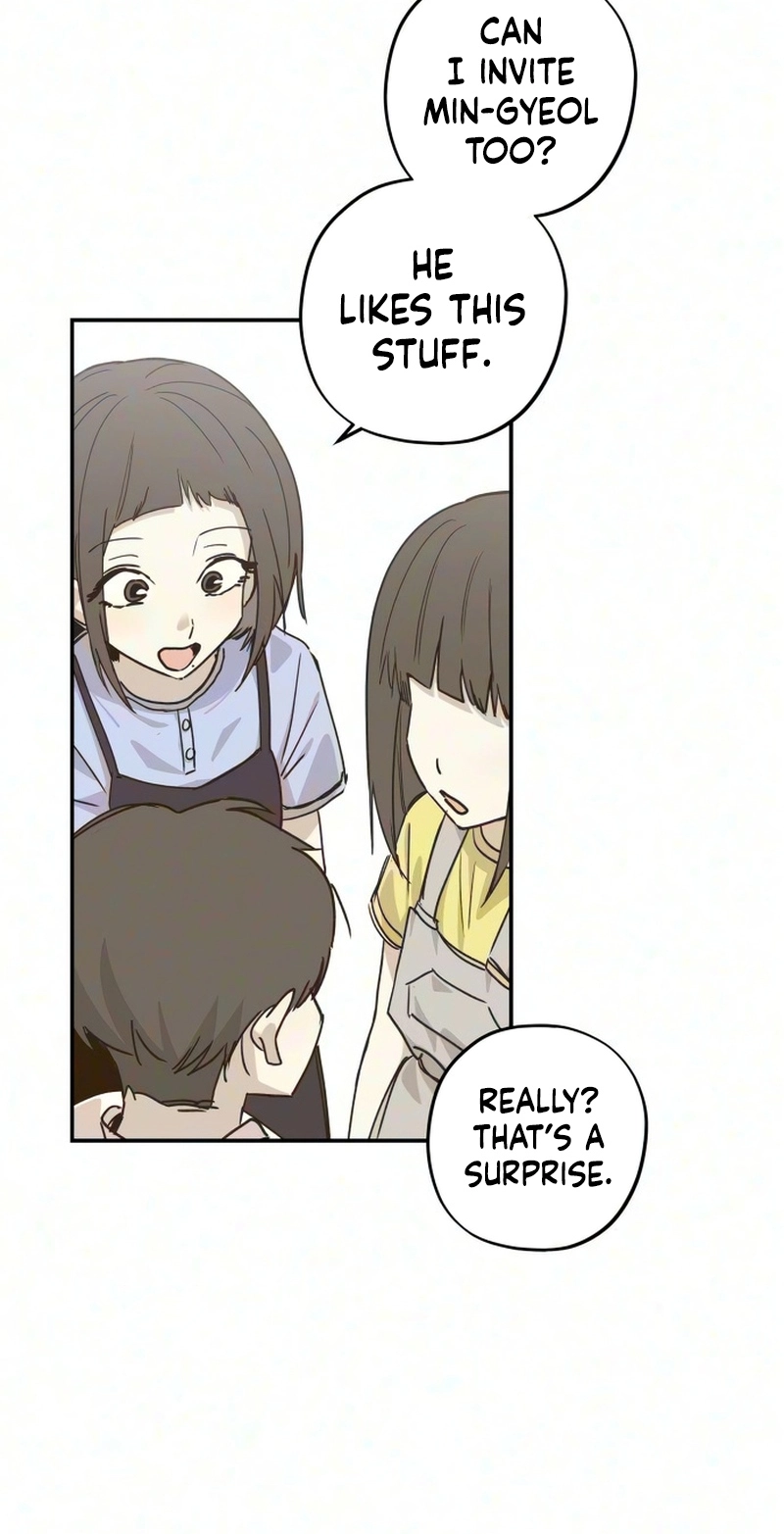 Aching - Manhwa Chapter 26 page 41