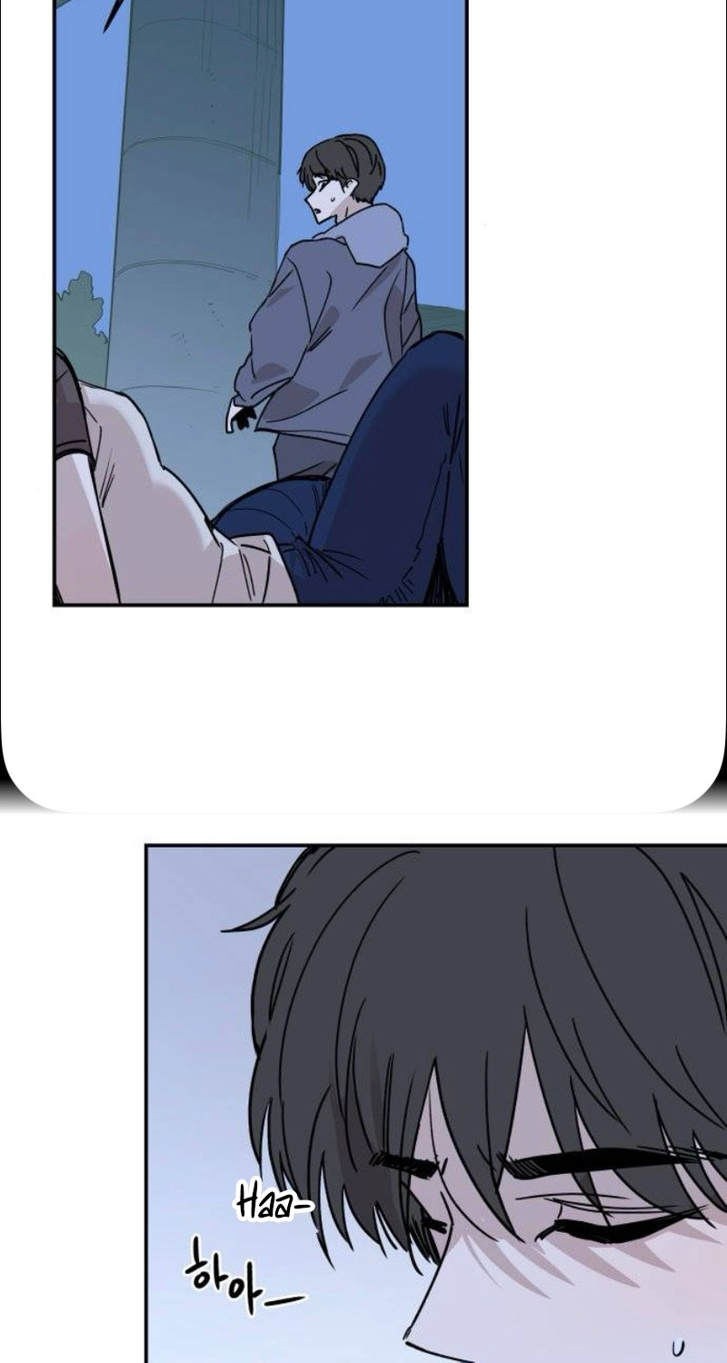 Aching - Manhwa Chapter 25 page 83