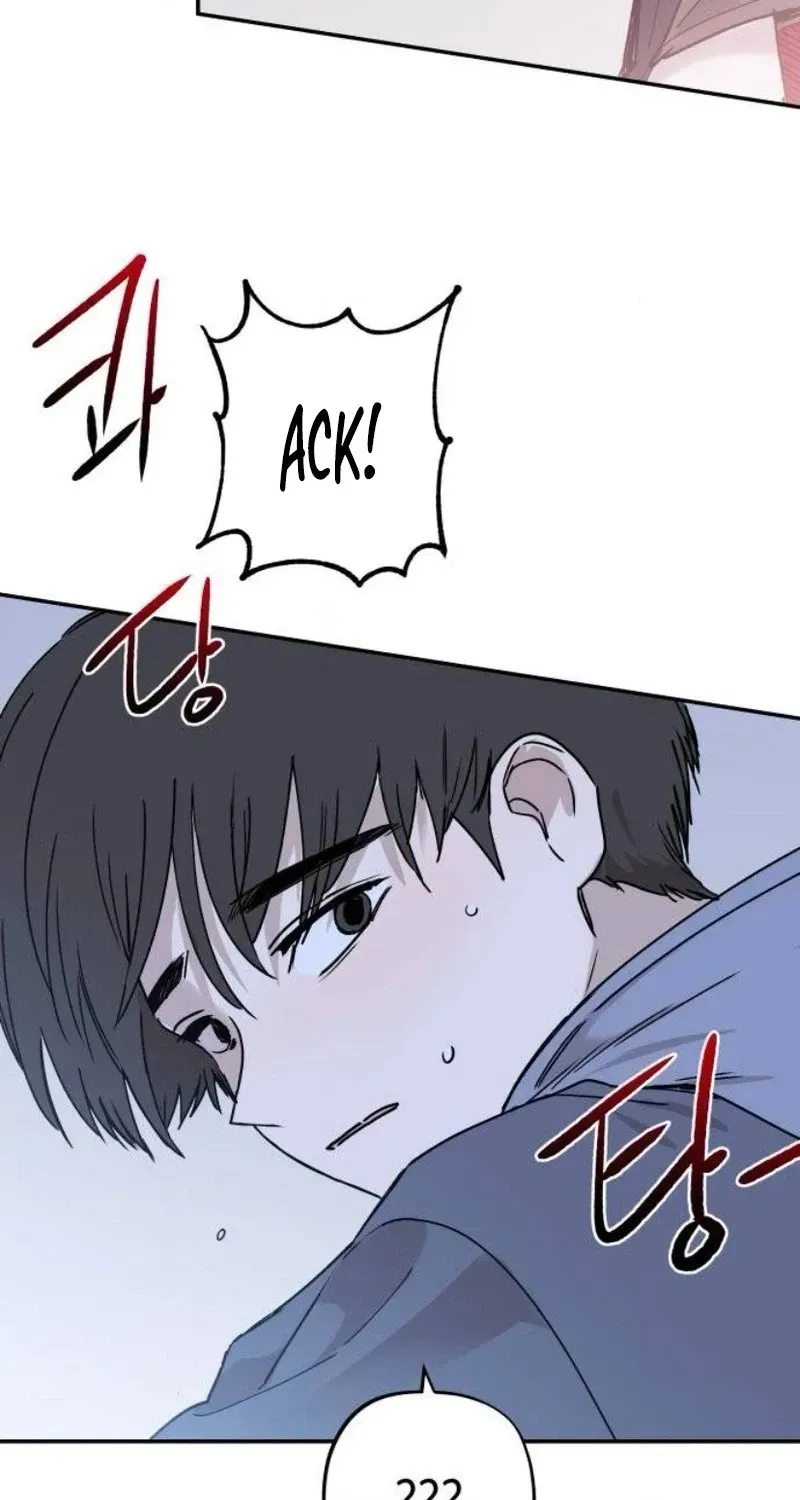 Aching - Manhwa Chapter 25 page 80