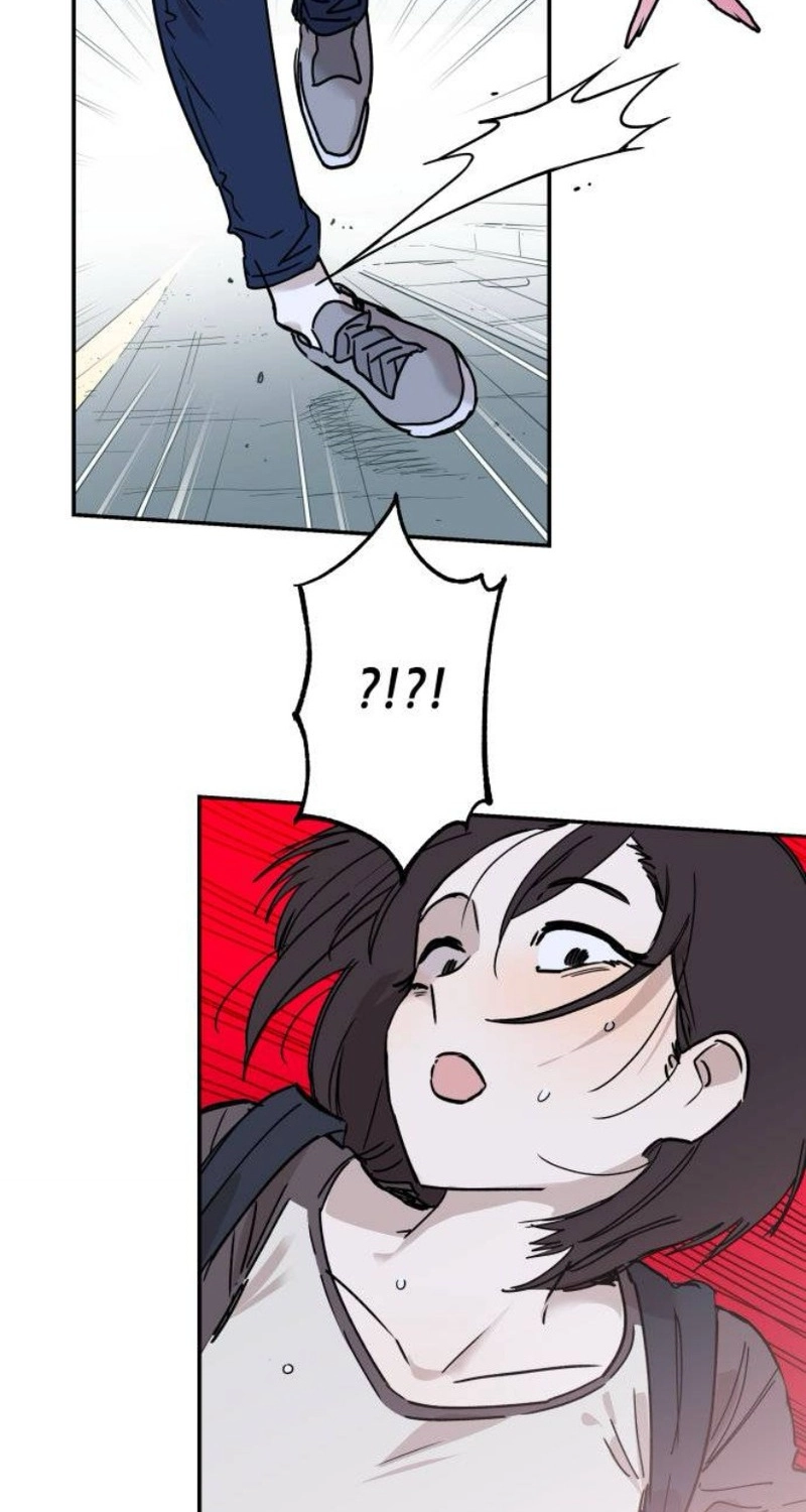 Aching - Manhwa Chapter 25 page 79