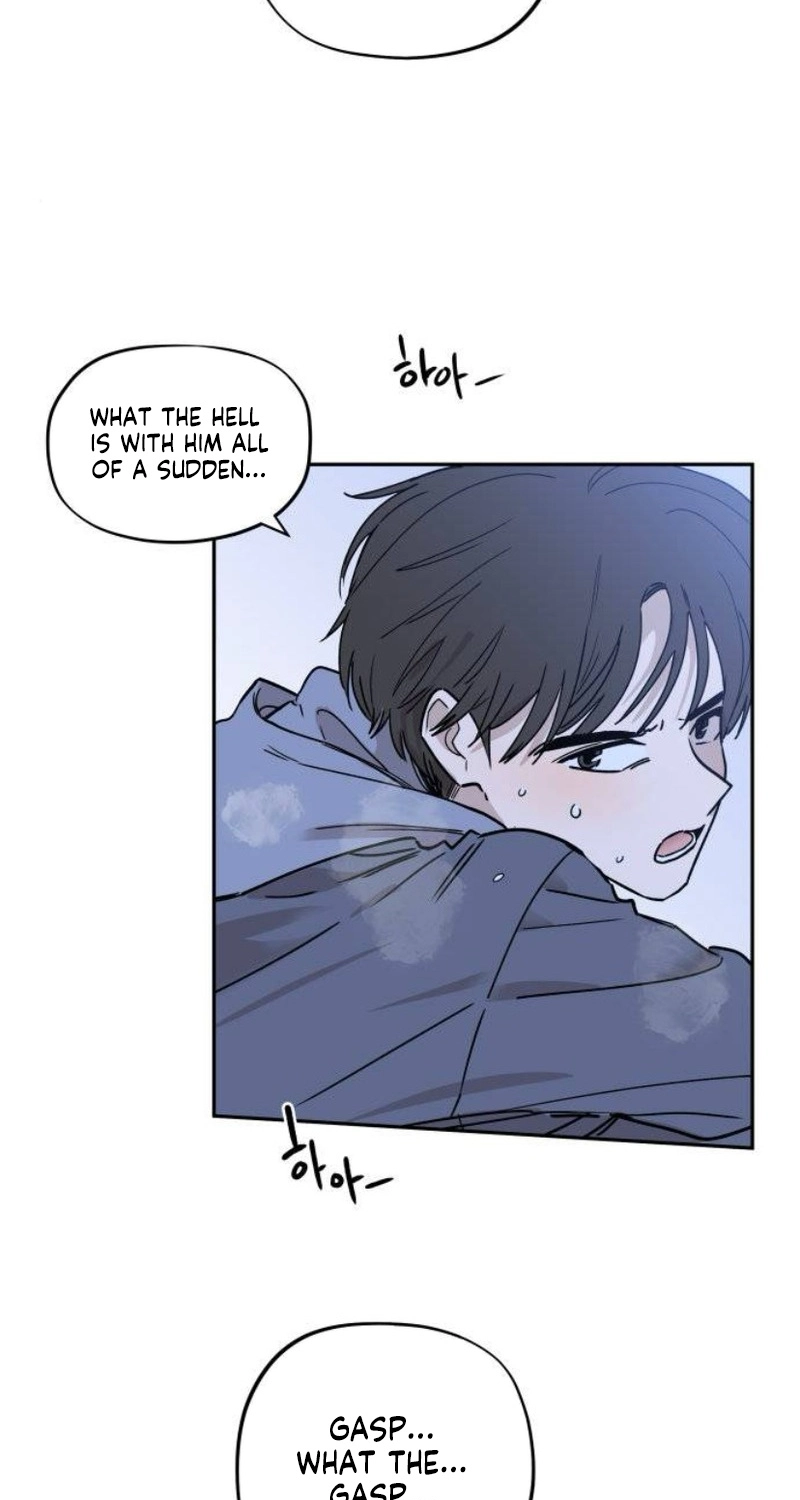 Aching - Manhwa Chapter 25 page 77